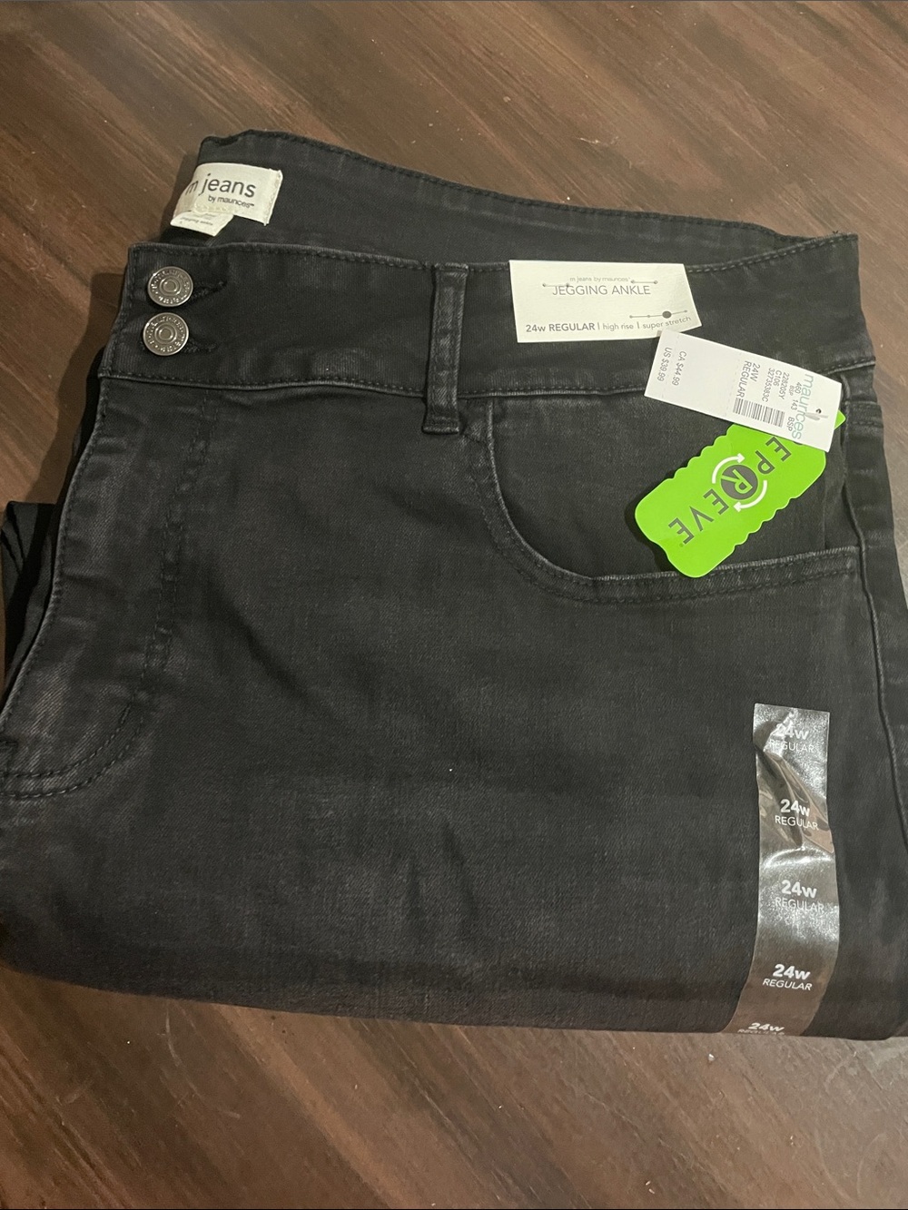 Marciano Black Skinny Jegging Ankle Jeans